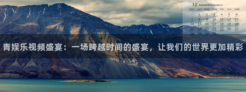 杏鑫娱乐强制退款流程详解