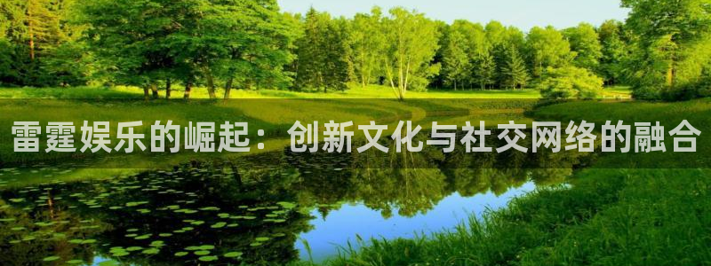 杏鑫娱乐app下载安装