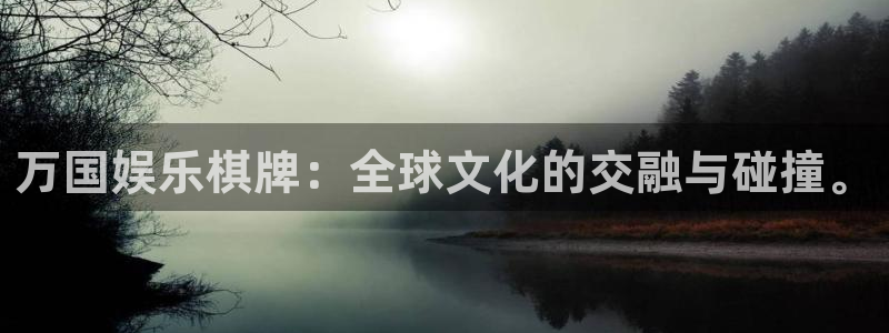 壹号电子娱乐app