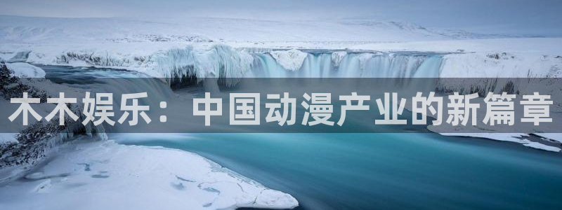 壹号平台下载安装官网