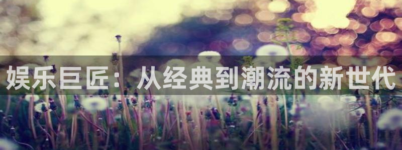 壹号大舞台下载链接