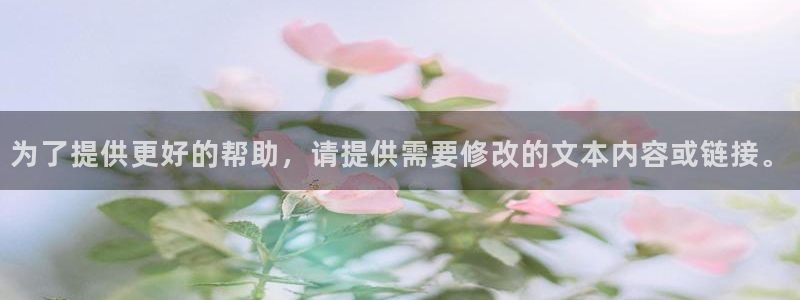 杏鑫娱乐app官网下载