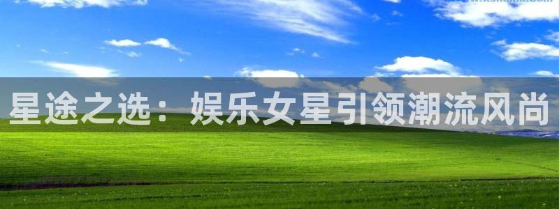壹号大舞台入口