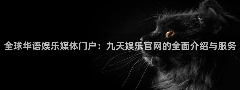 杏鑫娱乐科技赋能,让平台更有趣